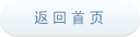 &#70;&#71;&#30005;&#23376;&#40;&#20013;&#22269;&#28216;&#41;&#23448;&#26041;&#32593;&#31449;